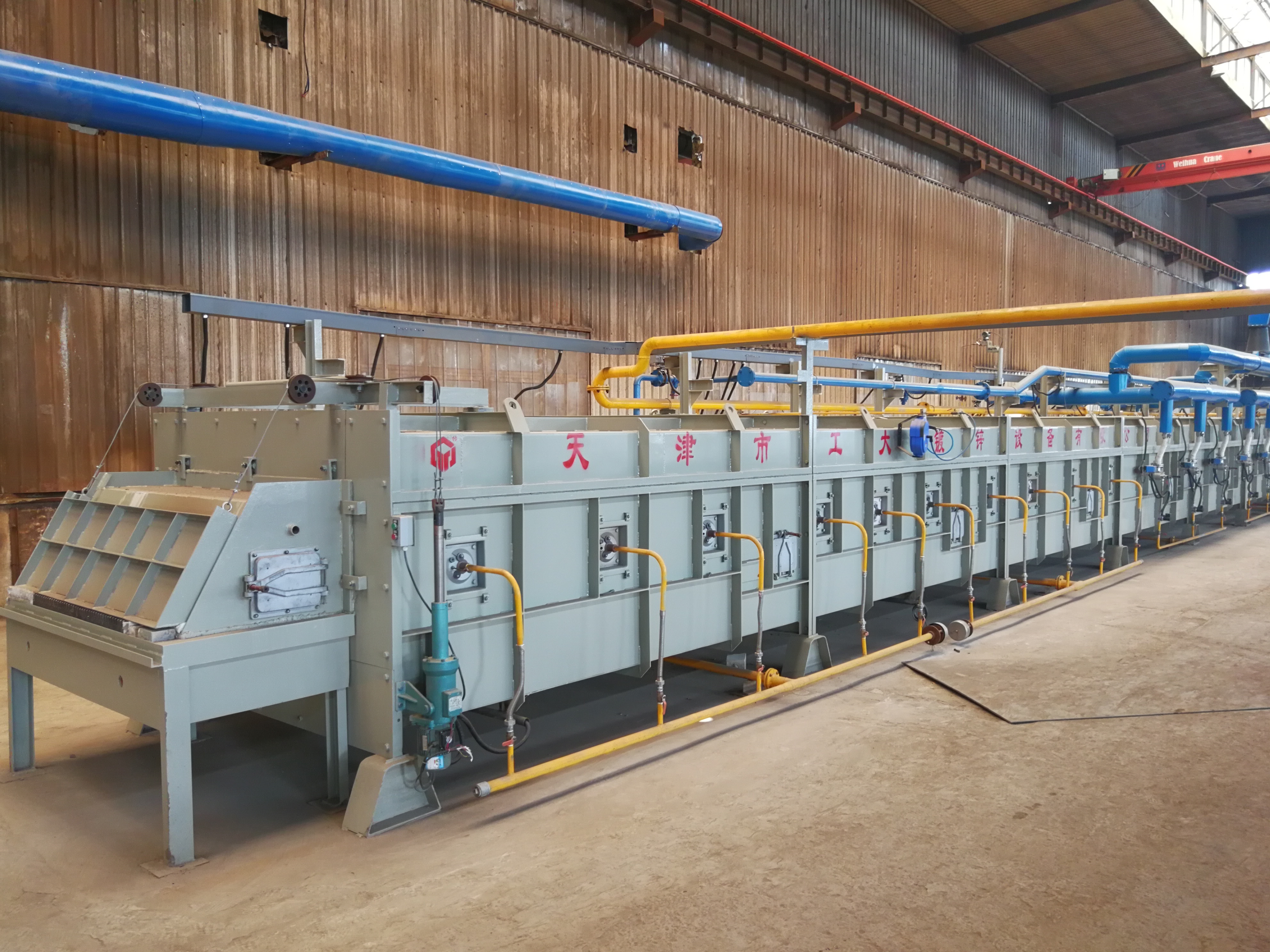 天津華源線(xiàn)材制品有限公司